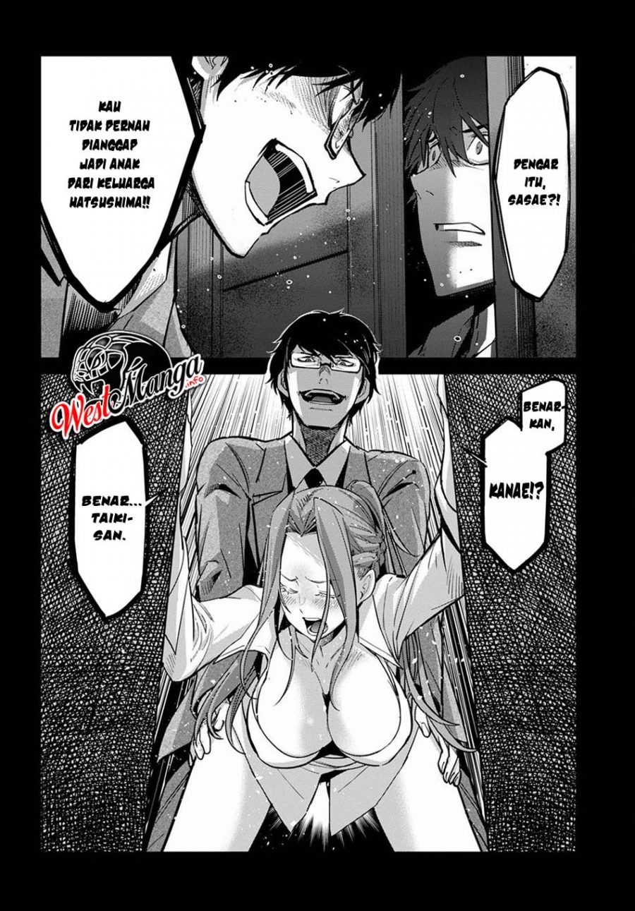 Game obu Familia - Family Senki Chapter 27 Gambar 28