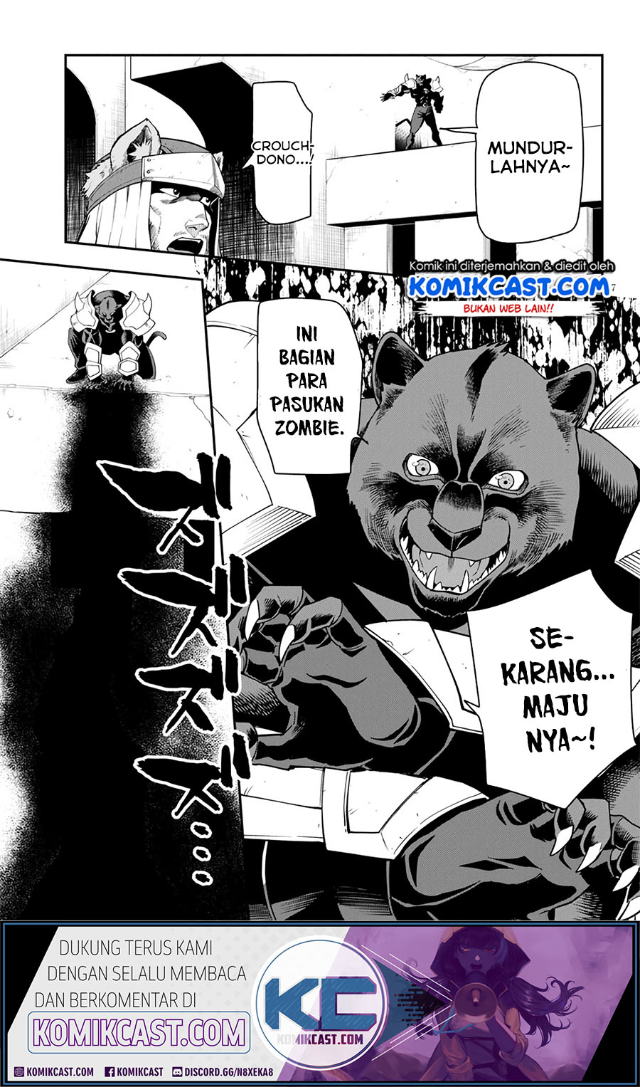 Konjiki no Moji Tsukai: Yuusha Yonin ni Makikomareta Unique Cheat Chapter 66 Gambar 17