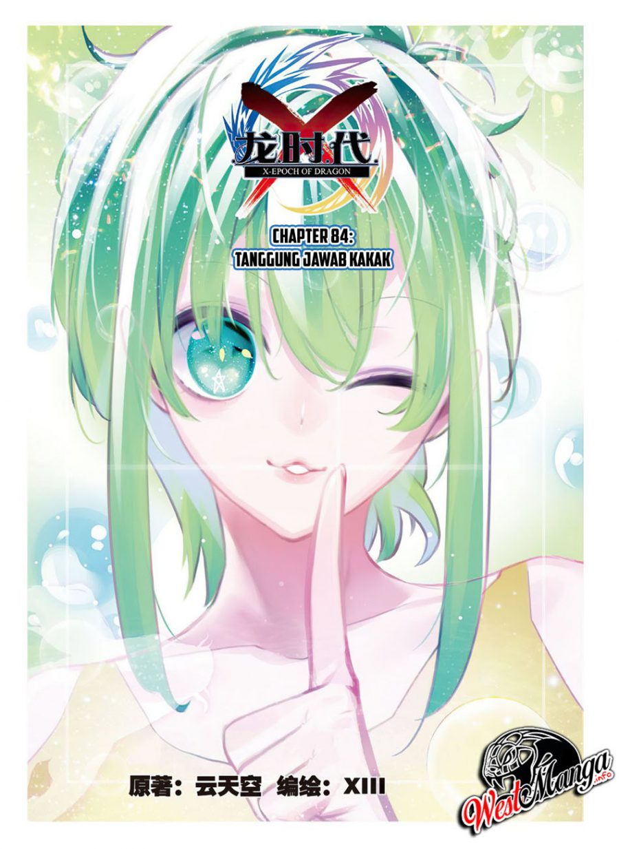 Baca Manhua X Epoch of Dragon Chapter 84 Gambar 2