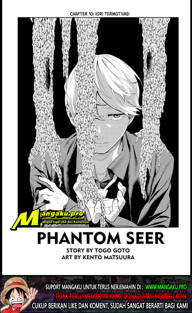 Phantom Seer Chapter 10 Gambar 6