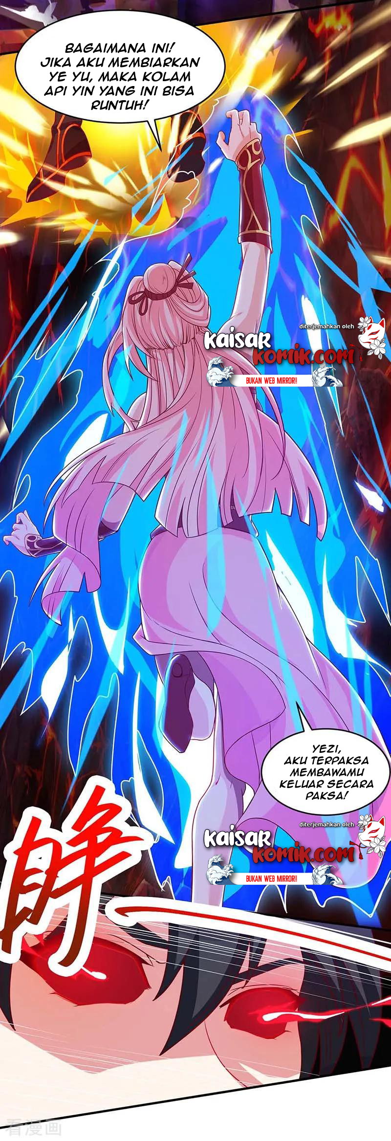 Dushi Xiaoyao Chapter 161 Gambar 27