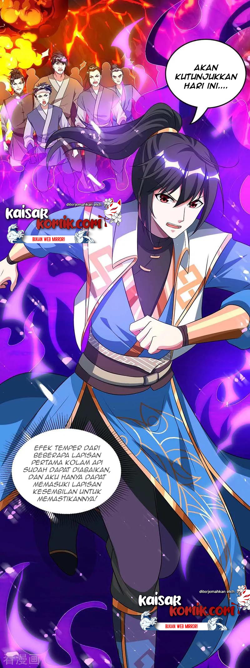 Dushi Xiaoyao Chapter 161 Gambar 3