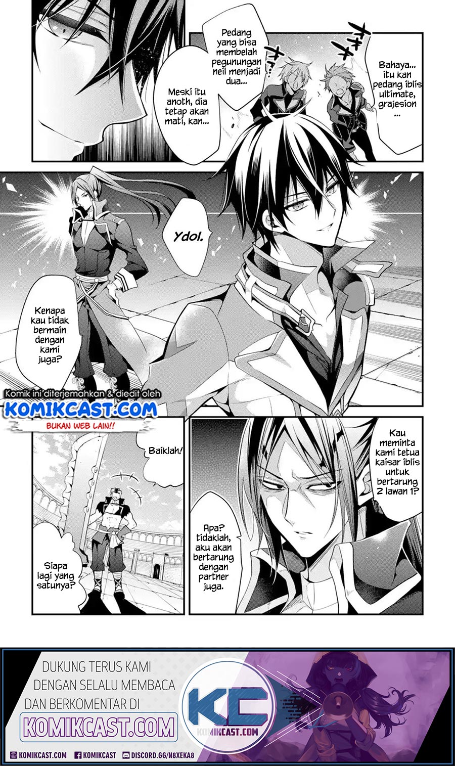 Maou Gakuin no Futekigousha Chapter 14.1 Gambar 12