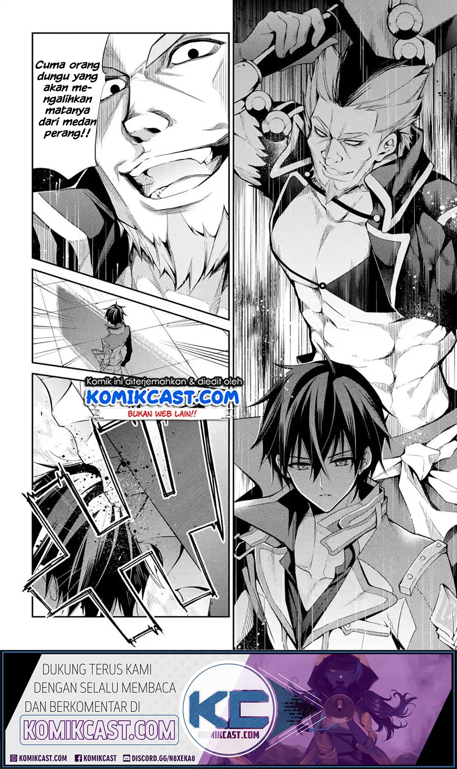 Maou Gakuin no Futekigousha Chapter 14.1 Gambar 17