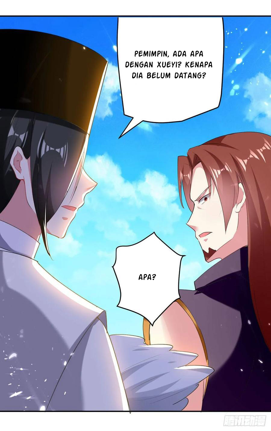 Zui Qiang Zhan Hun Chapter 73 Gambar 15