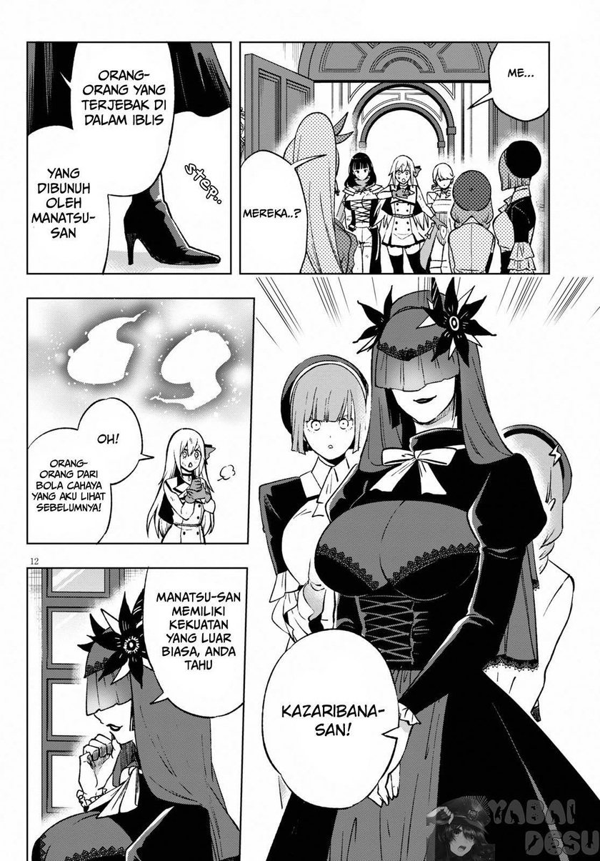 Samayoeru Tensei-sha-tachi no Reliable Game Chapter 5 Gambar 17