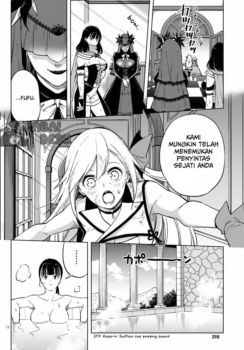 Samayoeru Tensei-sha-tachi no Reliable Game Chapter 5 Gambar 19