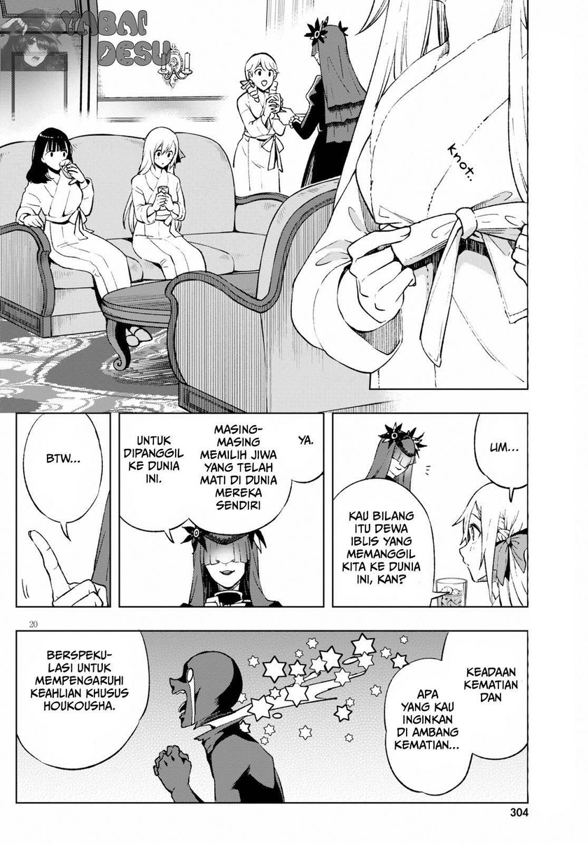 Samayoeru Tensei-sha-tachi no Reliable Game Chapter 5 Gambar 25