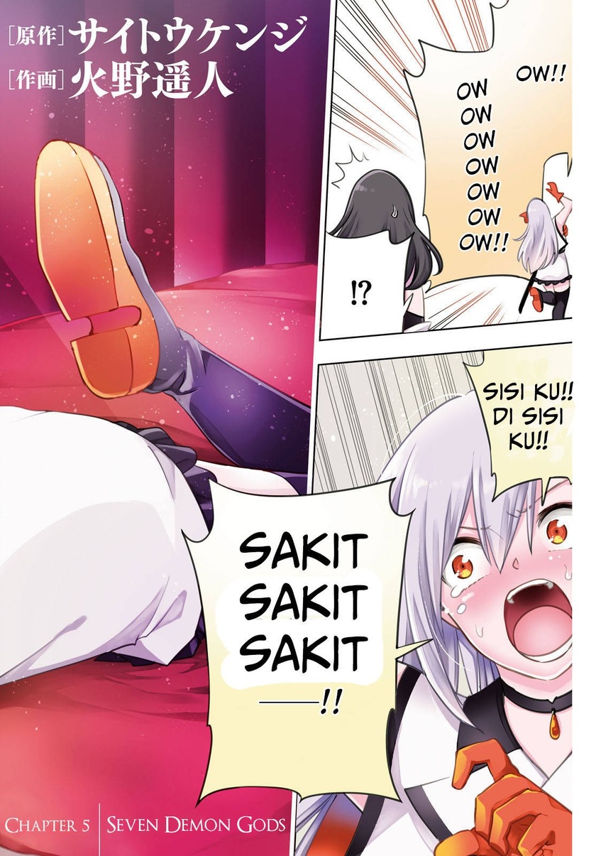 Samayoeru Tensei-sha-tachi no Reliable Game Chapter 5 Gambar 4