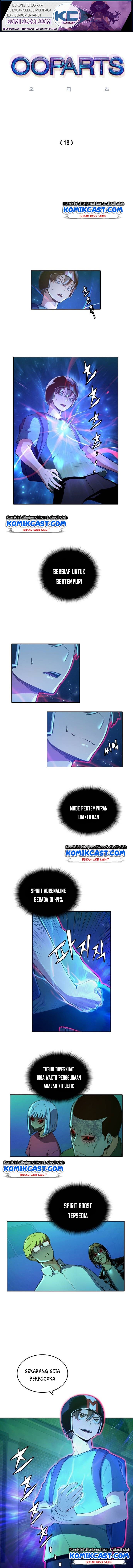 Baca Manhwa OOPARTS  Chapter 18 Gambar 2