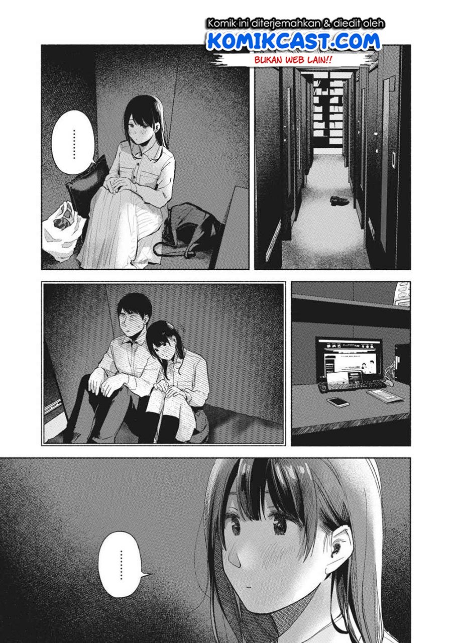 Musume no Tomodachi Chapter 55 Gambar 14