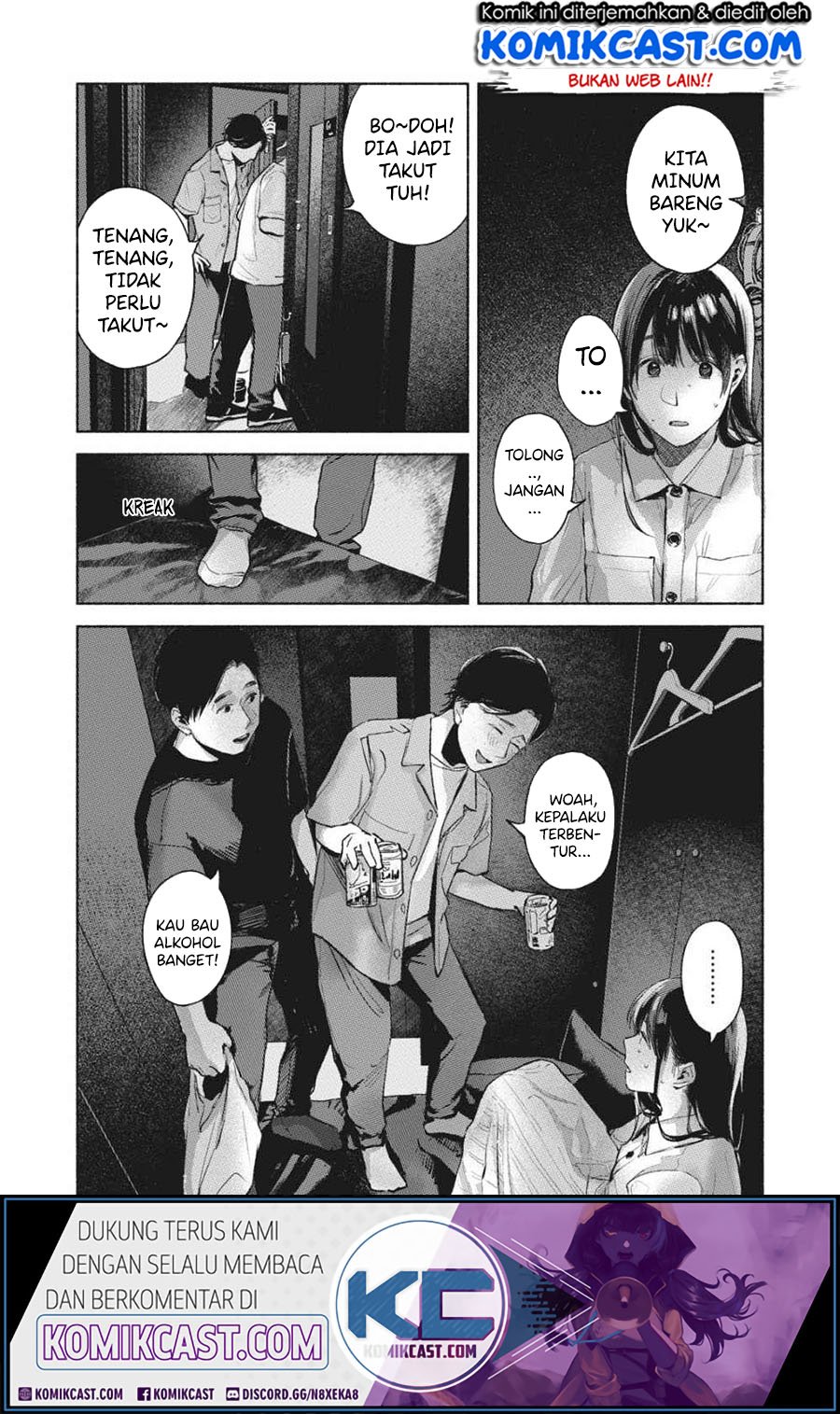 Musume no Tomodachi Chapter 55 Gambar 21