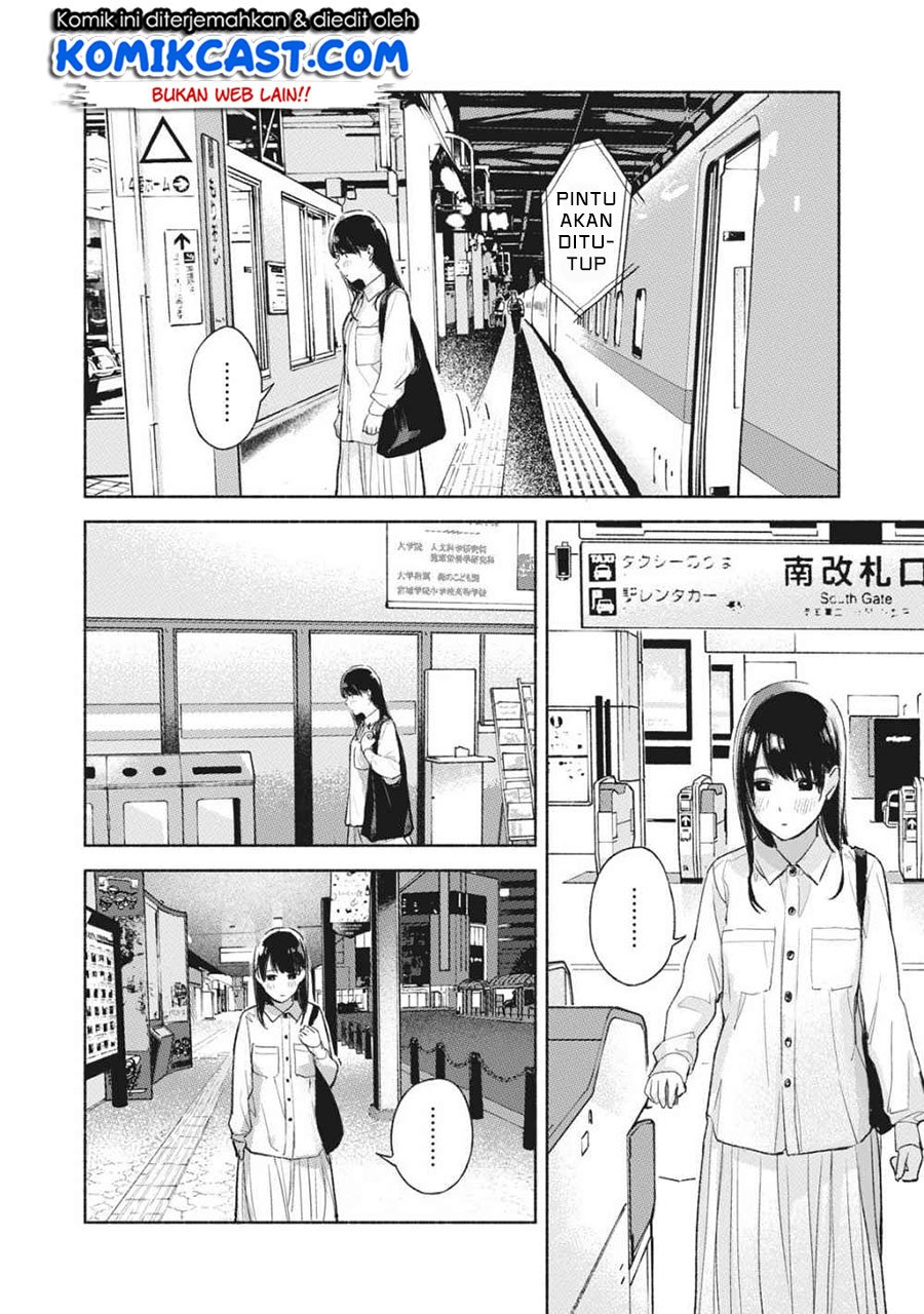 Musume no Tomodachi Chapter 55 Gambar 7