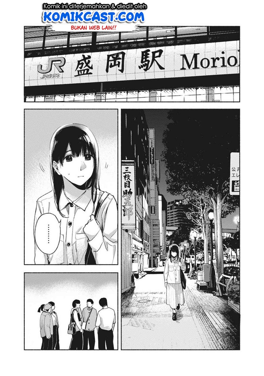 Musume no Tomodachi Chapter 55 Gambar 8