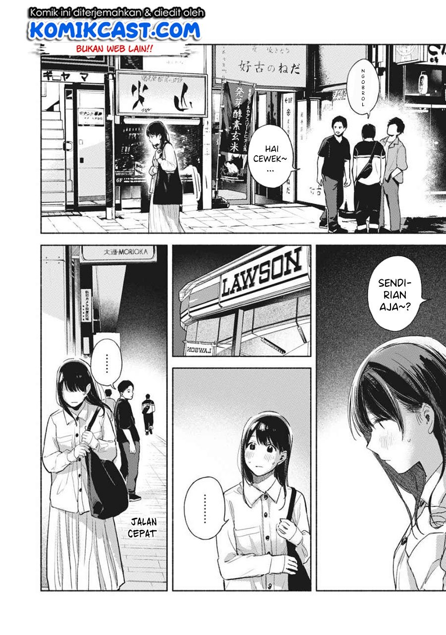 Musume no Tomodachi Chapter 55 Gambar 9