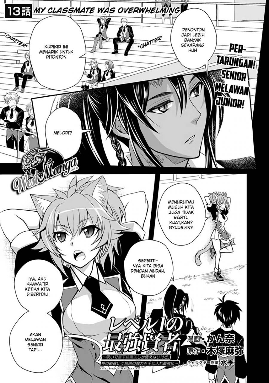 Baca Manga Level 1 No Saikyou Kenja: Noroi De Saikakyuu Mahou Shika Tsukaenai Kedo Kami No Kanchigai De Mugen Chapter 13 Gambar 2