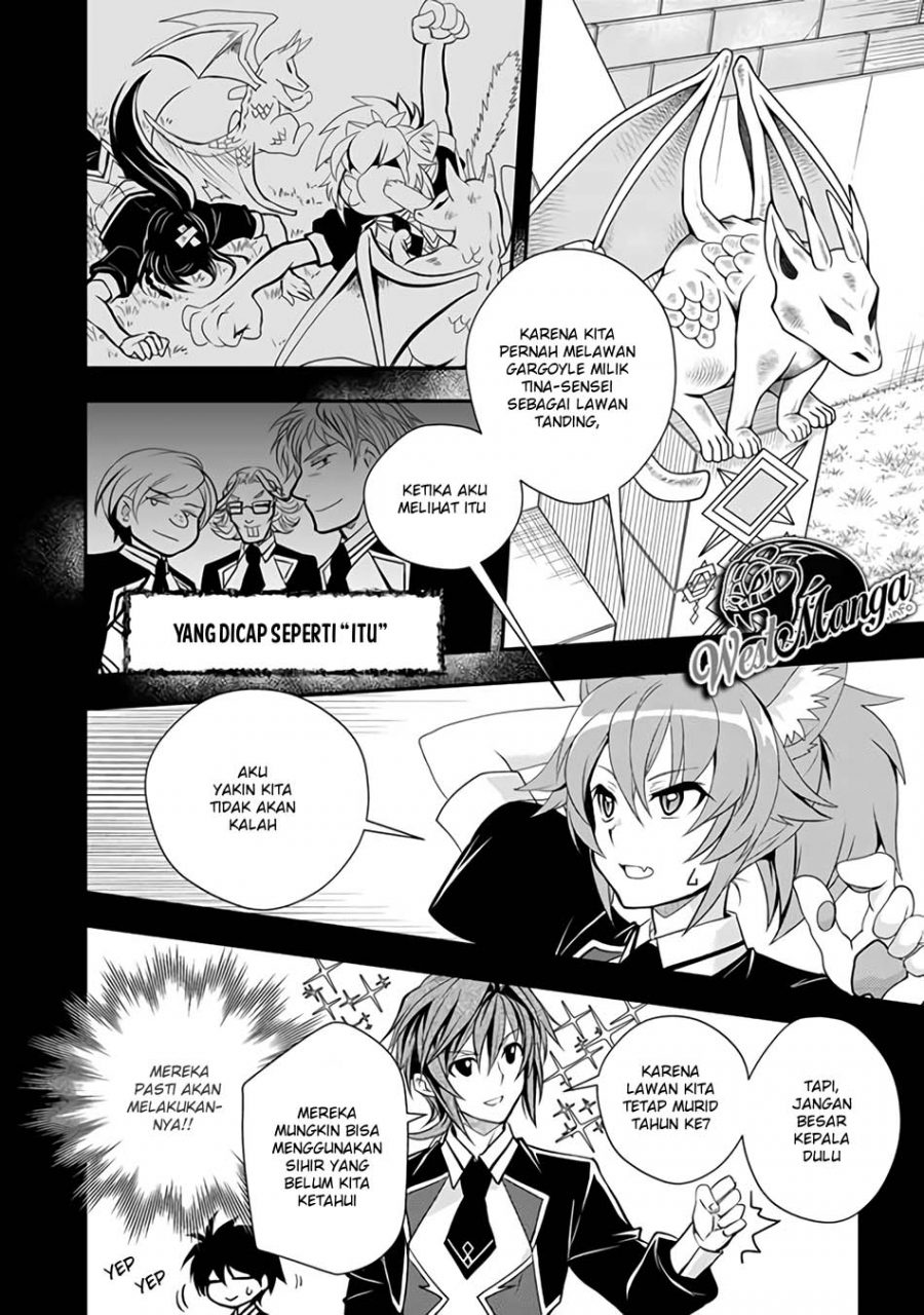 Level 1 No Saikyou Kenja: Noroi De Saikakyuu Mahou Shika Tsukaenai Kedo Kami No Kanchigai De Mugen Chapter 13 Gambar 4