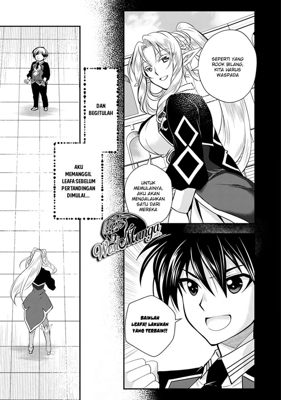 Level 1 No Saikyou Kenja: Noroi De Saikakyuu Mahou Shika Tsukaenai Kedo Kami No Kanchigai De Mugen Chapter 13 Gambar 5