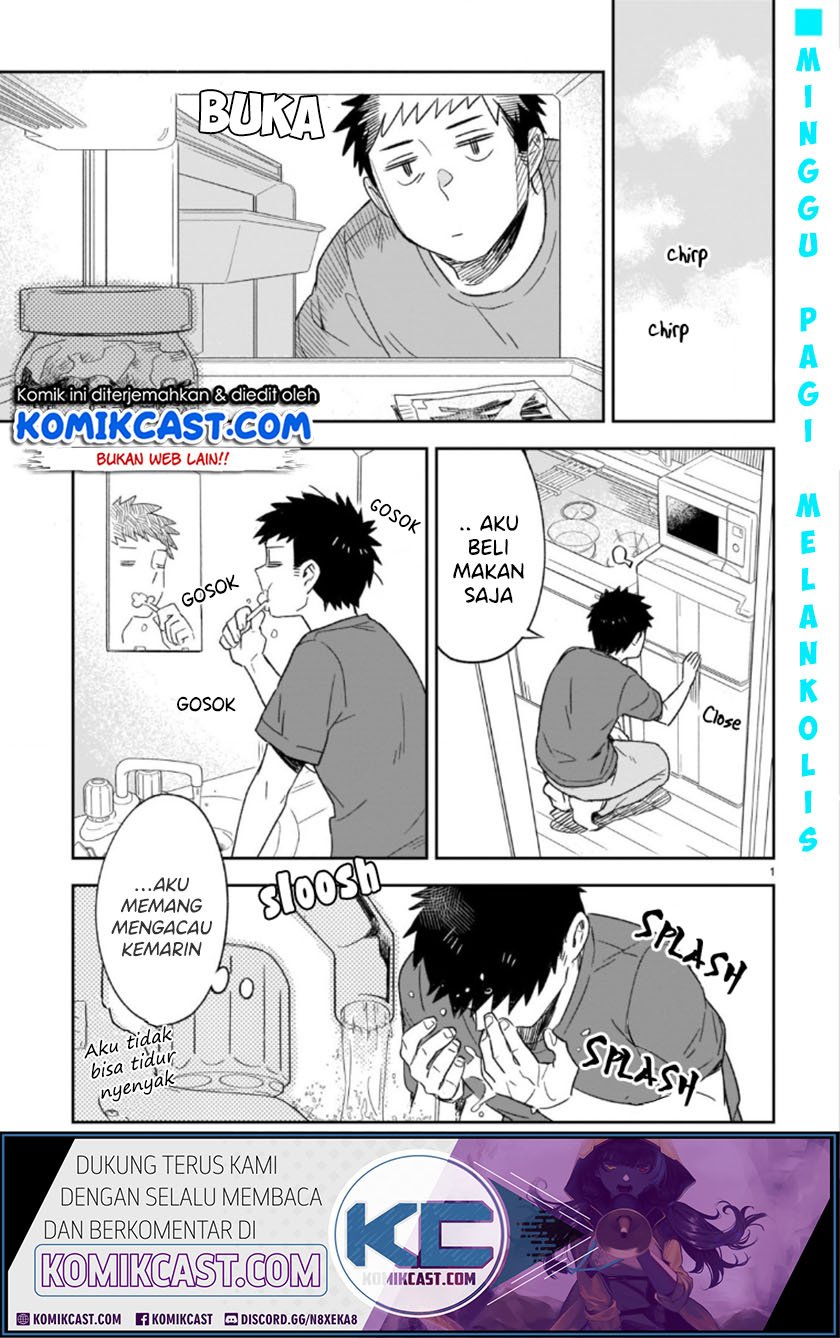 Baca Manga Omaera Zenin Mendokusai! Chapter 48.1 Gambar 2