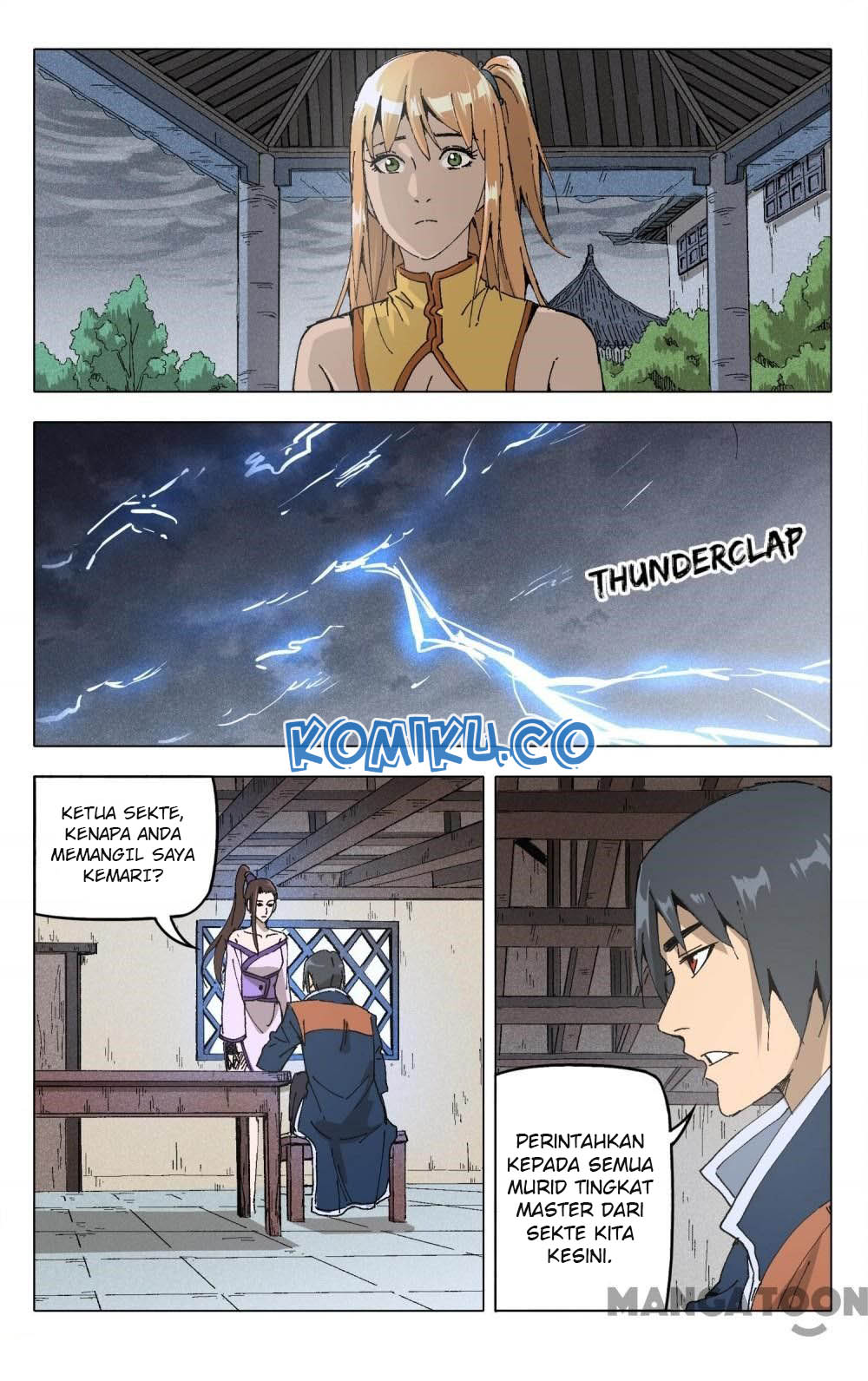 Master of Legendary Realms Chapter 204 Gambar 7