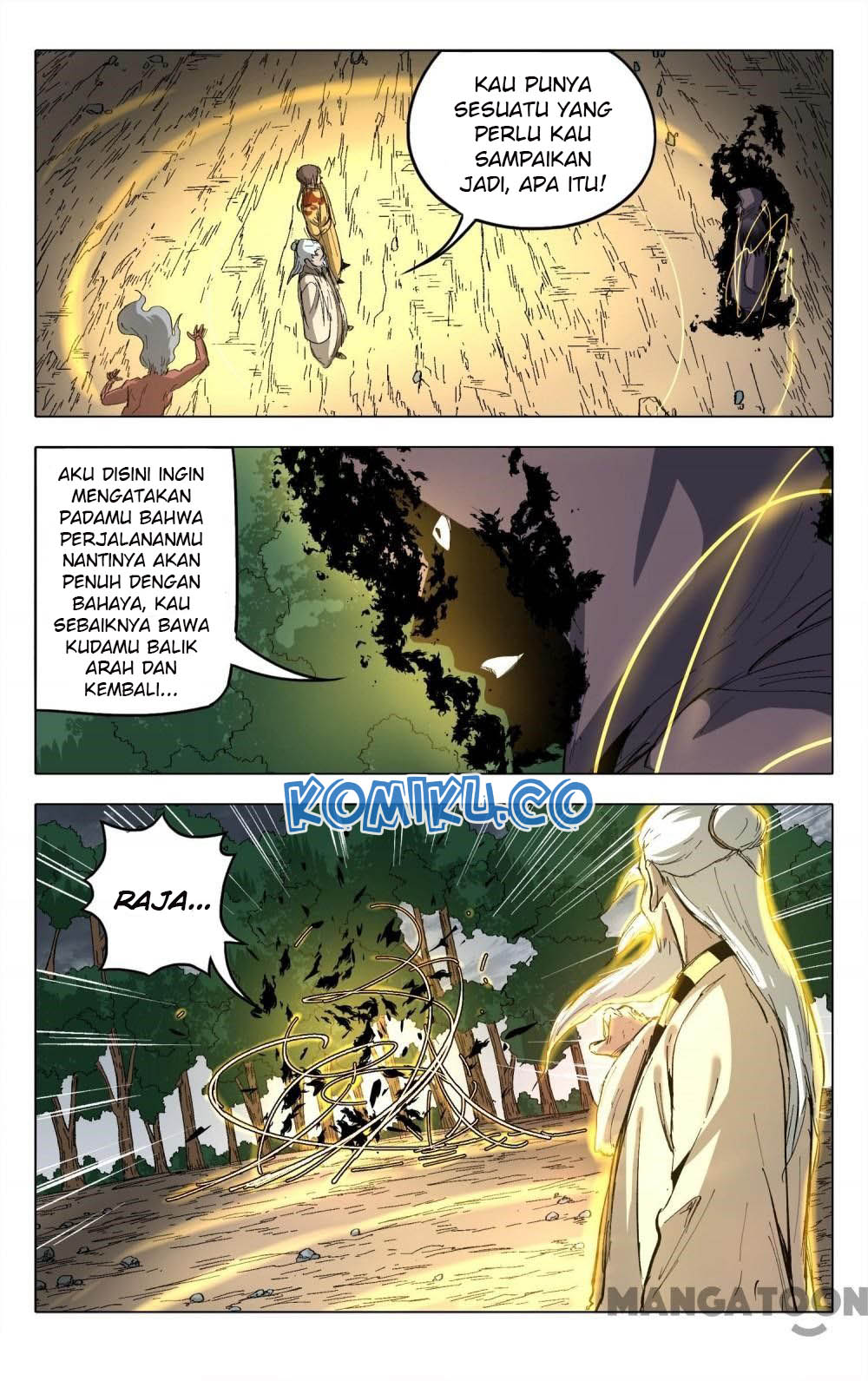 Master of Legendary Realms Chapter 205 Gambar 12