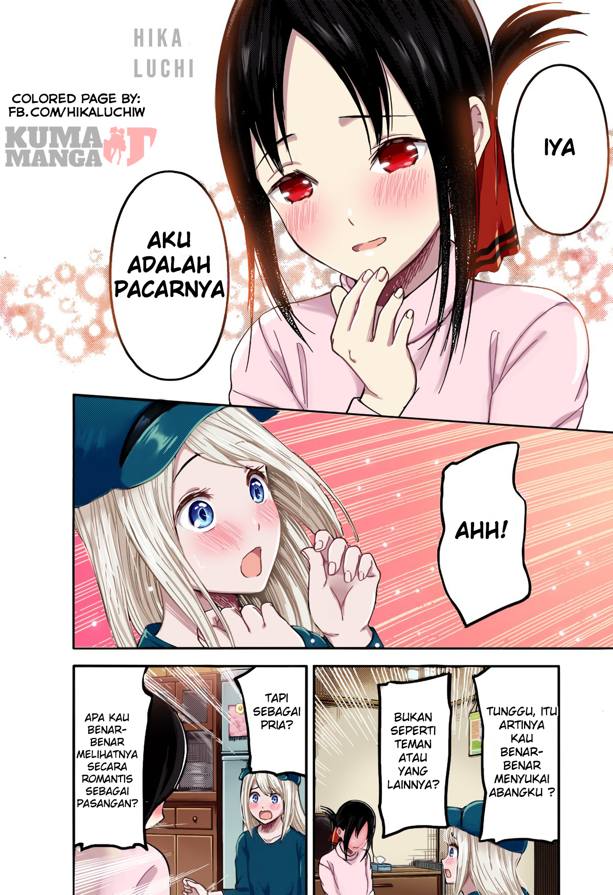 Kaguya-sama wa Kokurasetai – Tensai-tachi no Renai Zunousen Chapter 207 Gambar 14