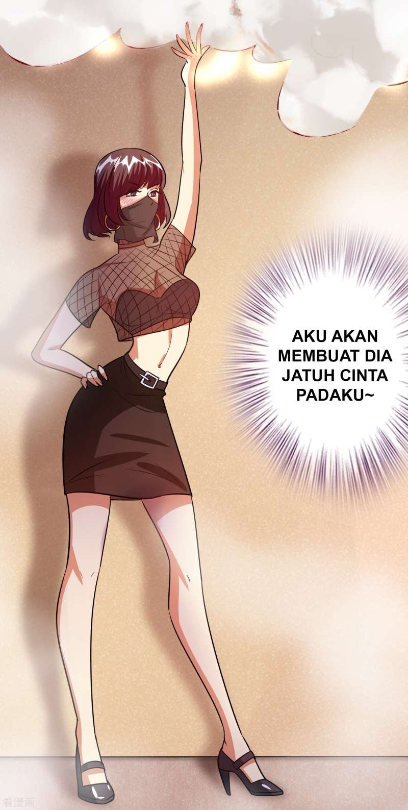 Outlander Tyrant Supplier Chapter 73 Gambar 30