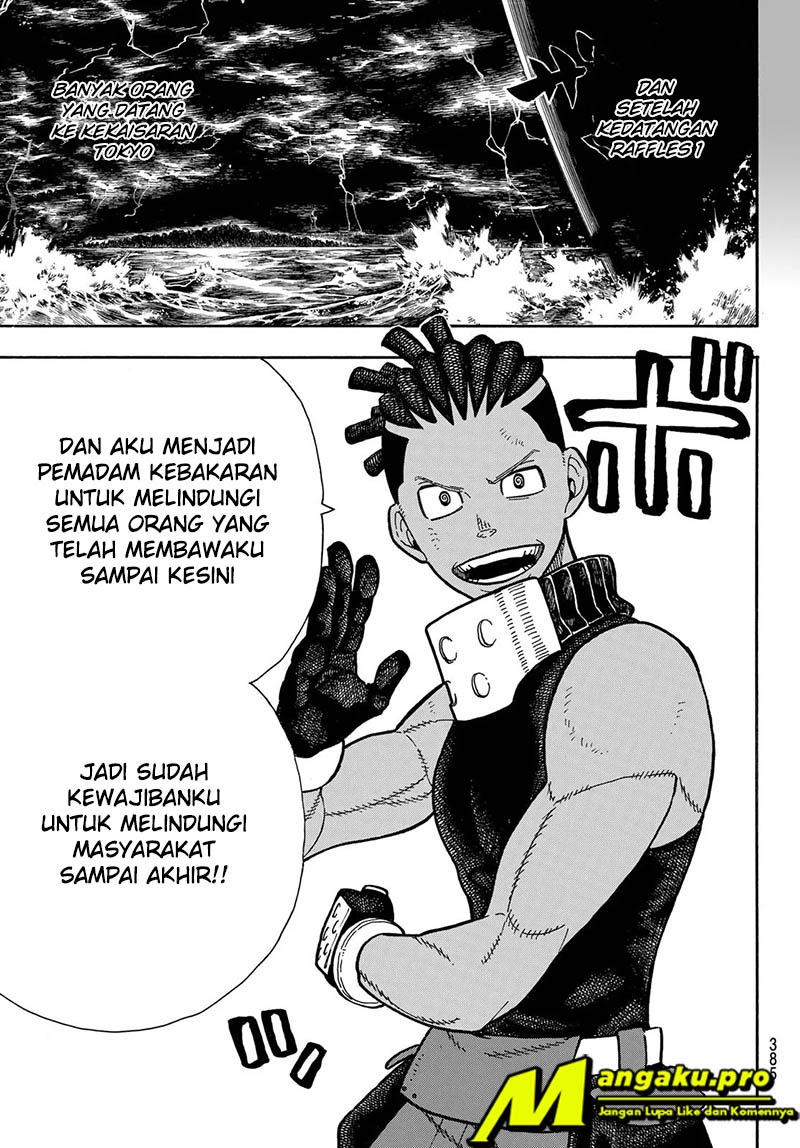 Fire Brigade of Flames Chapter 242 Gambar 12