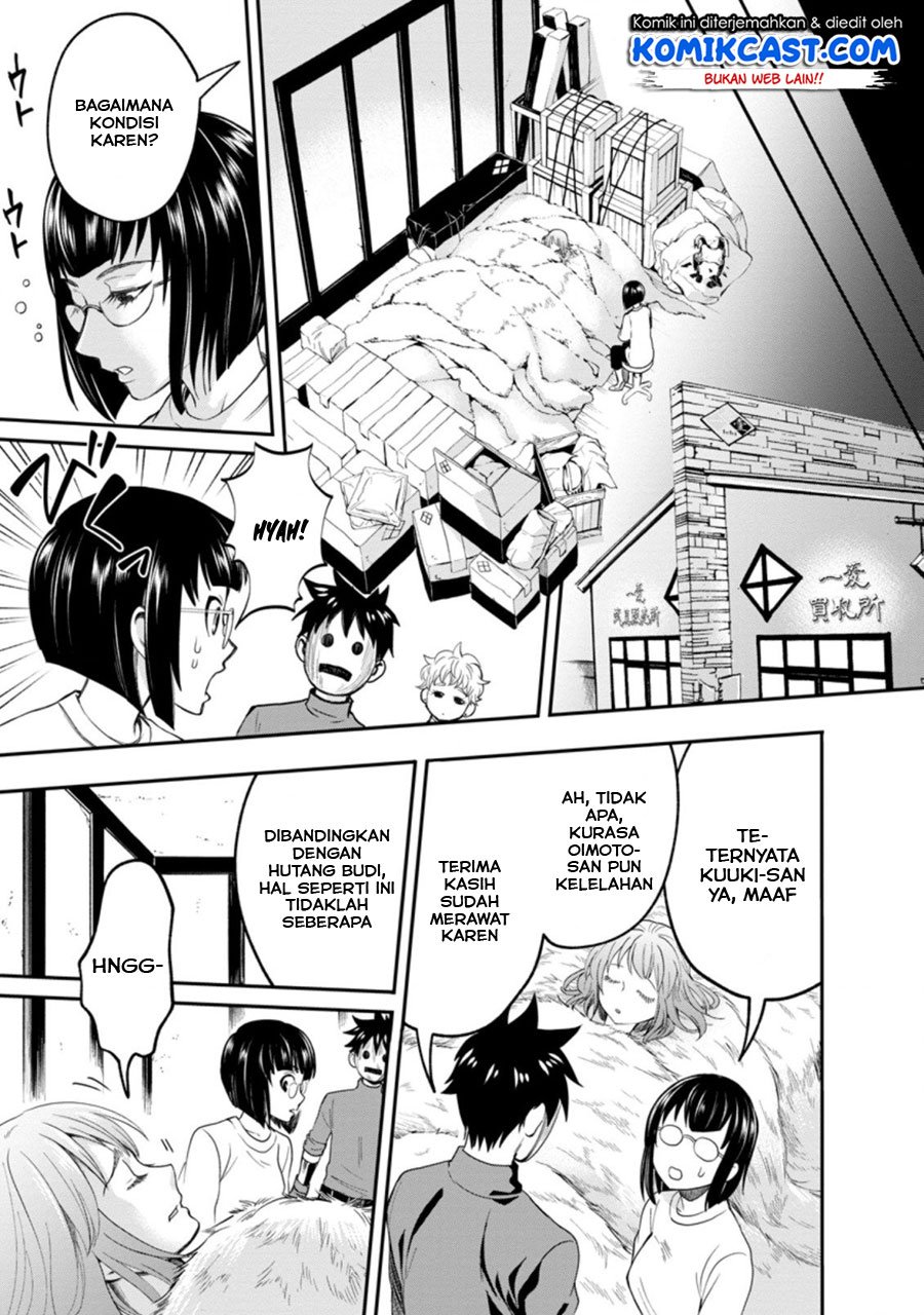 Bouken-ka ni Narou! ~ Sukiruboudo de Dungeon Kouryaku ~ Chapter 17.2 Gambar 10