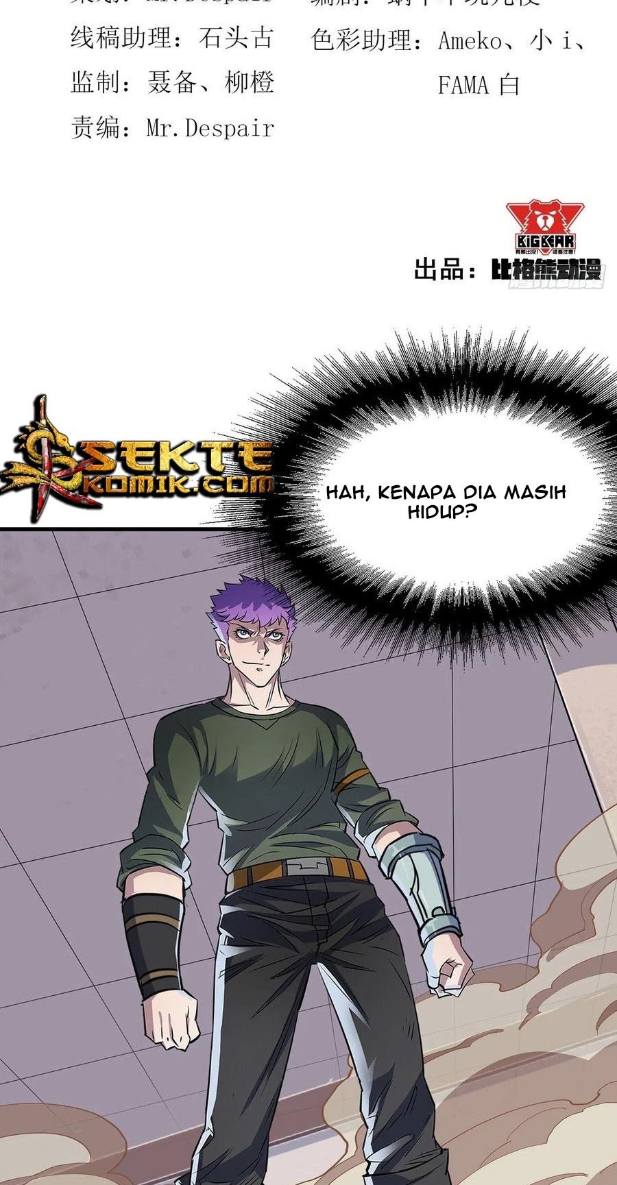 The Hunter Chapter 241 Gambar 3