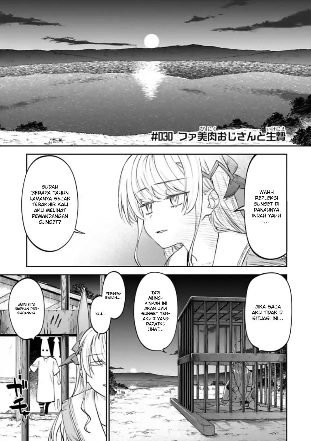 Baca Manga Fantasy Bishoujo Juniku Ojisan Chapter 30 Gambar 2