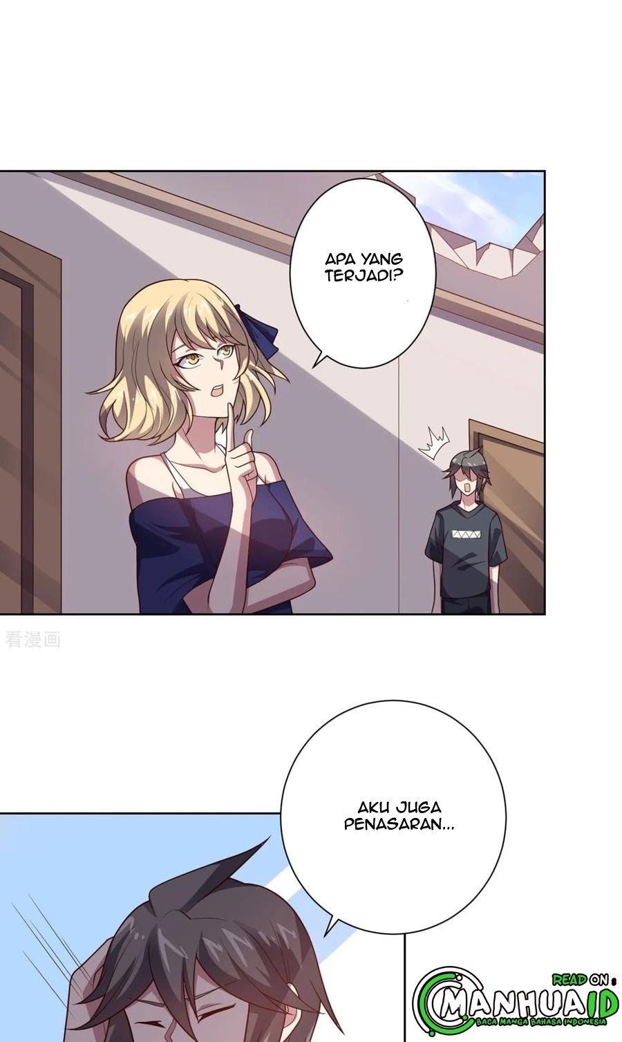 Baca Manhua Big Hero’s Girlfriend is Super Fierce! Chapter 103 Gambar 2