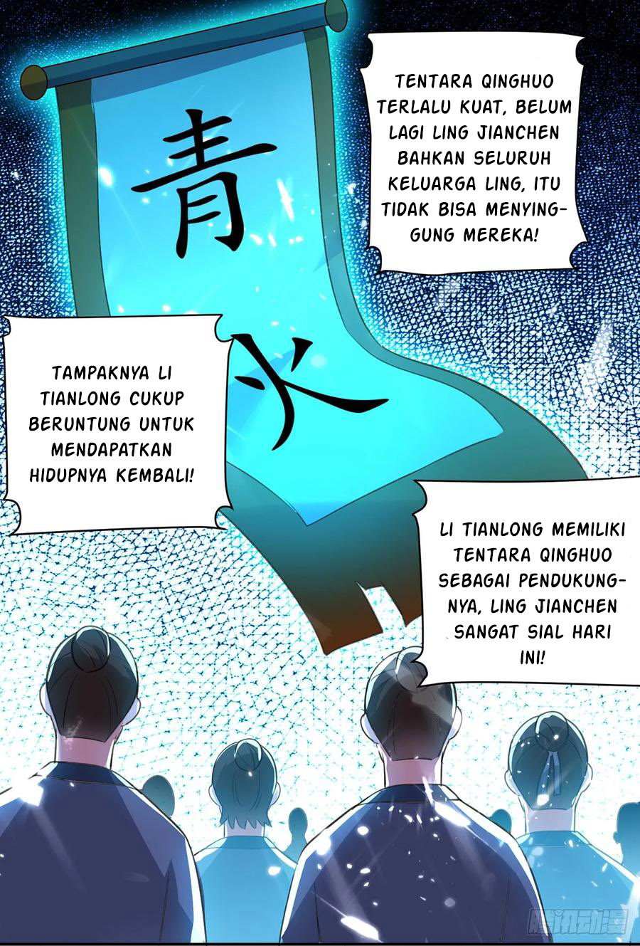 Zui Qiang Zhan Hun Chapter 78 Gambar 28