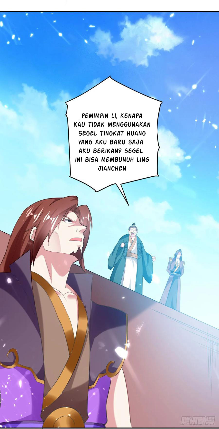 Zui Qiang Zhan Hun Chapter 77 Gambar 15