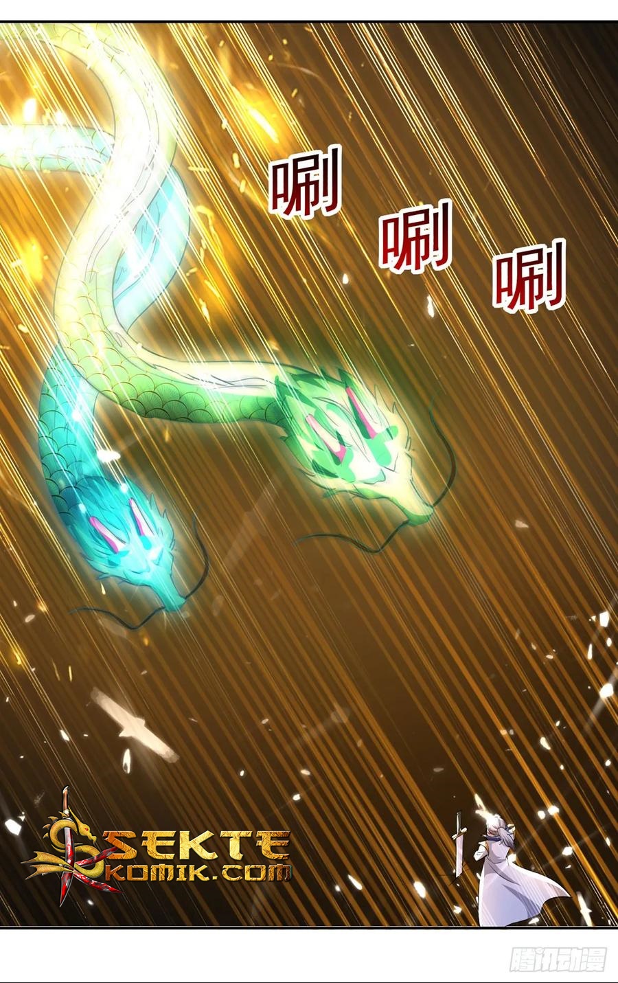 Zui Qiang Zhan Hun Chapter 77 Gambar 24