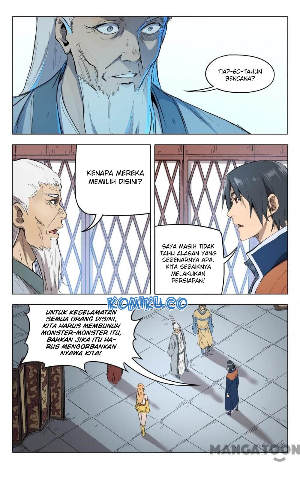 Master of Legendary Realms Chapter 207 Gambar 12