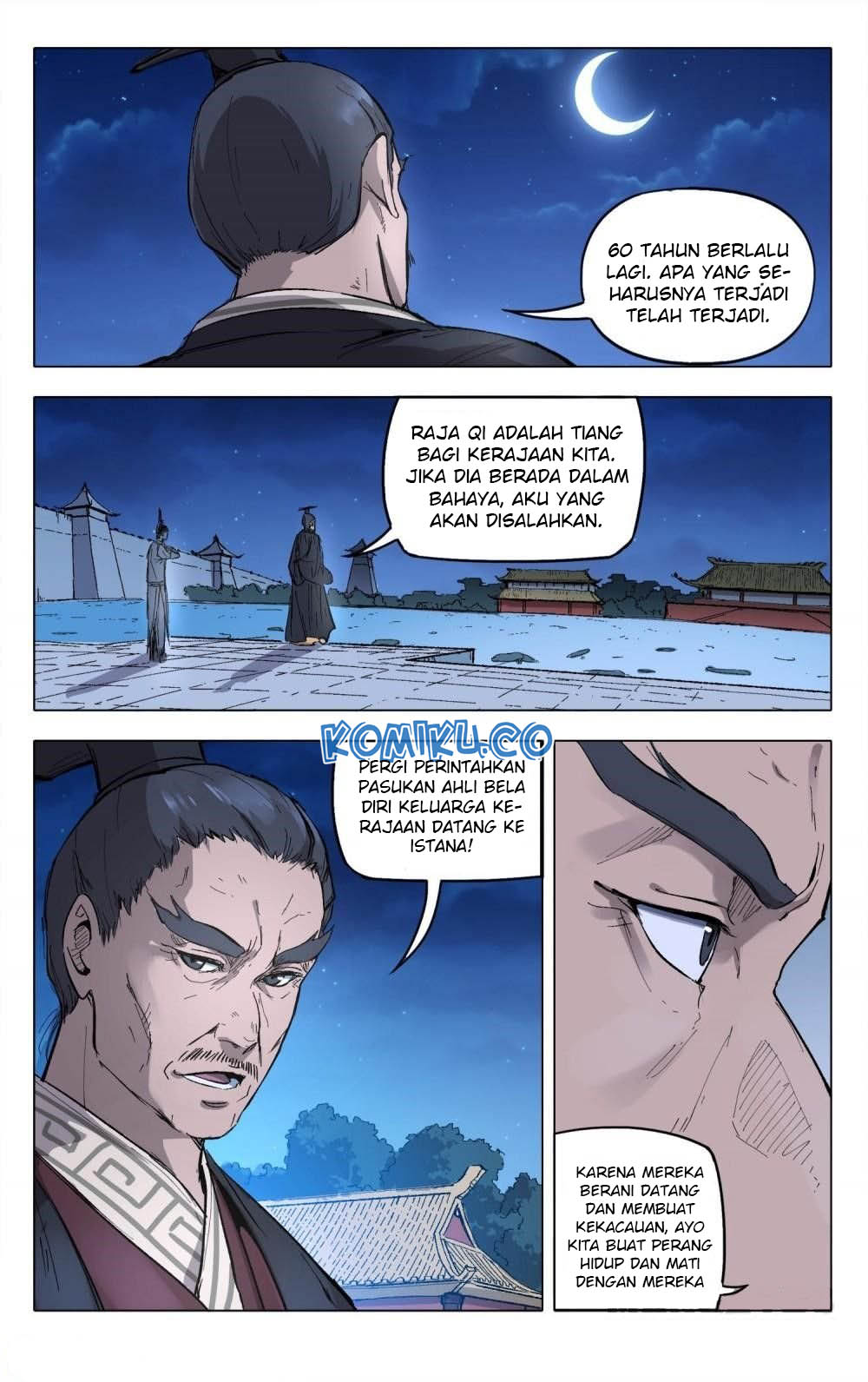 Master of Legendary Realms Chapter 208 Gambar 4