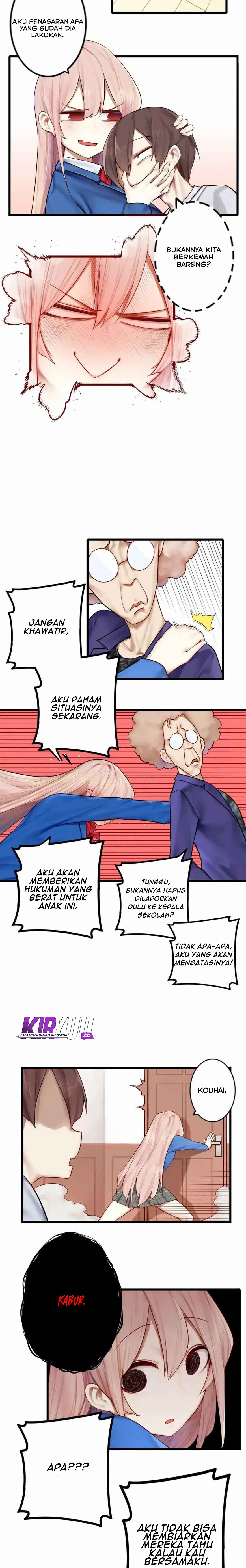 Miss, don’t livestream it! Chapter 12 Gambar 7