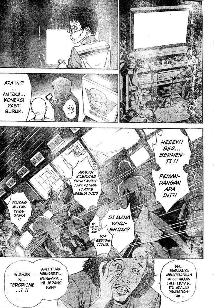 Air Gear Chapter 231 Gambar 8