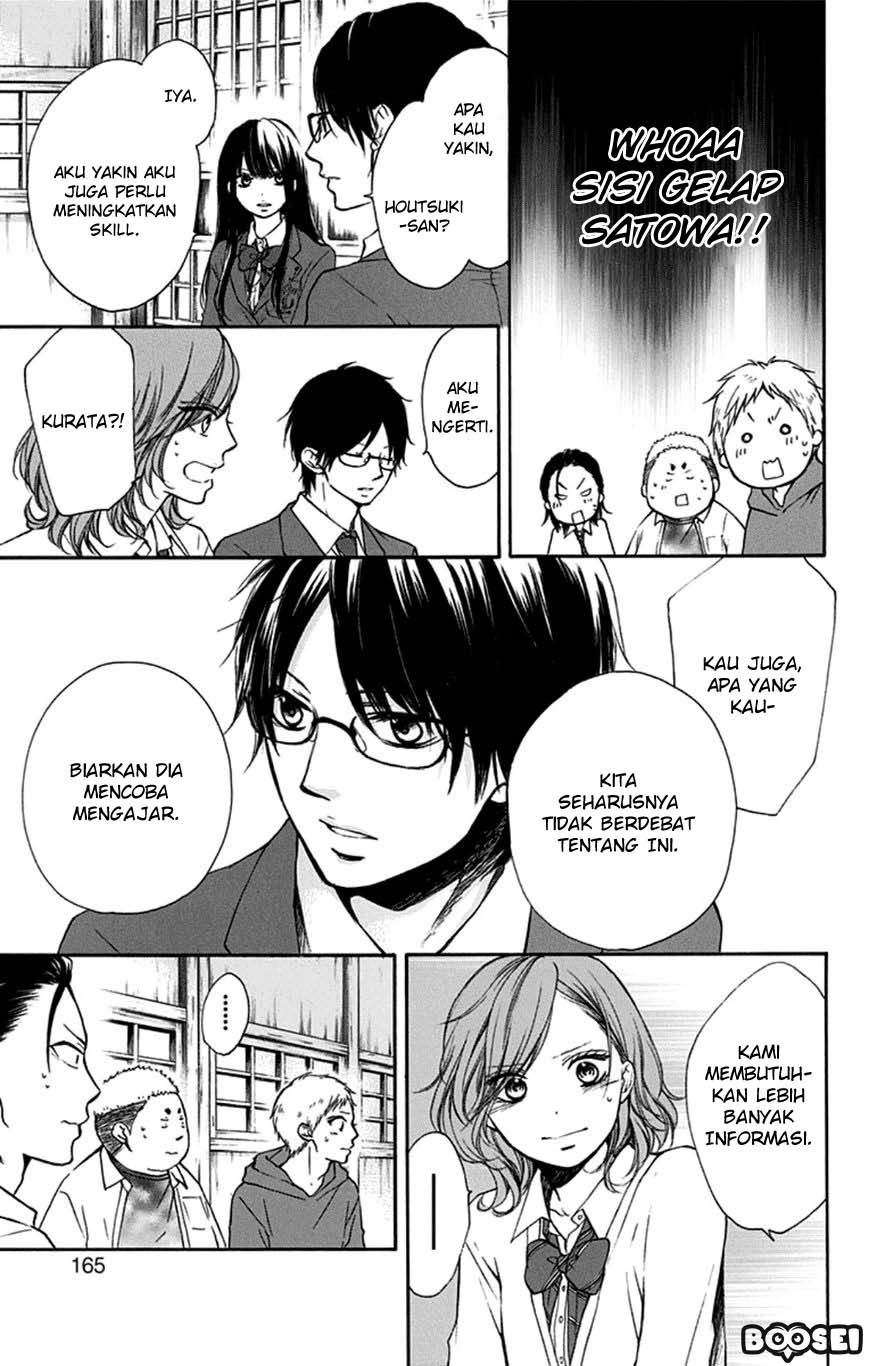 Kono Oto Tomare! Chapter 35 Gambar 10