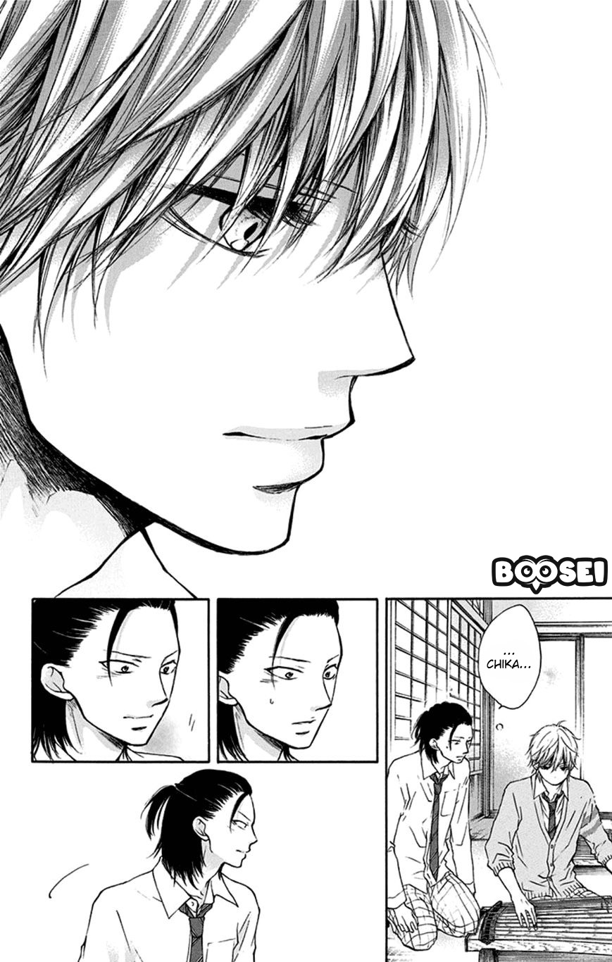 Kono Oto Tomare! Chapter 35 Gambar 13