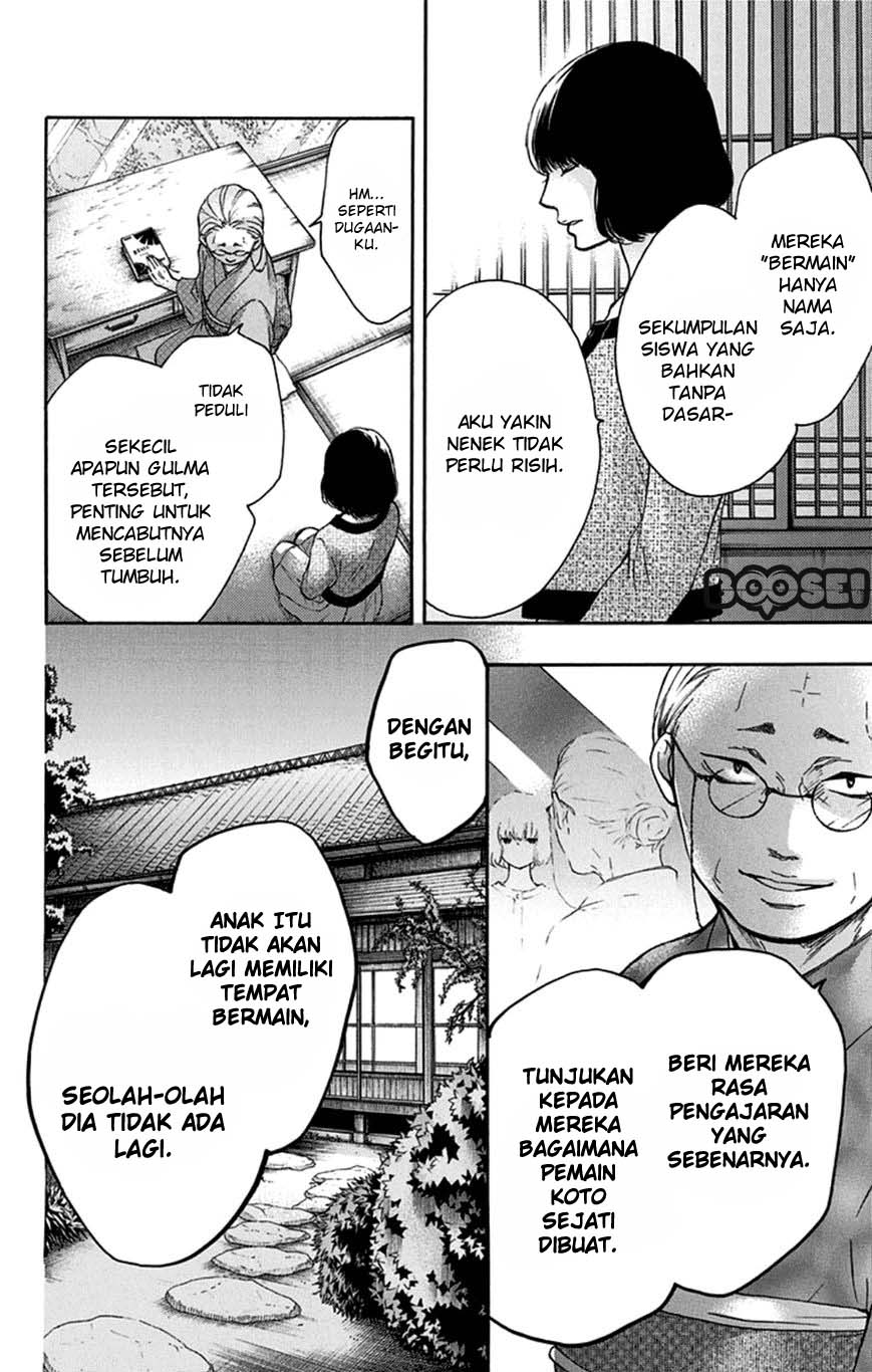 Kono Oto Tomare! Chapter 35 Gambar 15