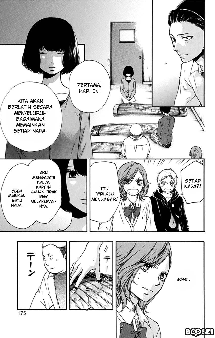 Kono Oto Tomare! Chapter 35 Gambar 20