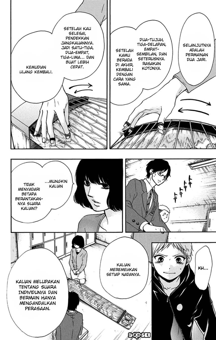 Kono Oto Tomare! Chapter 35 Gambar 25