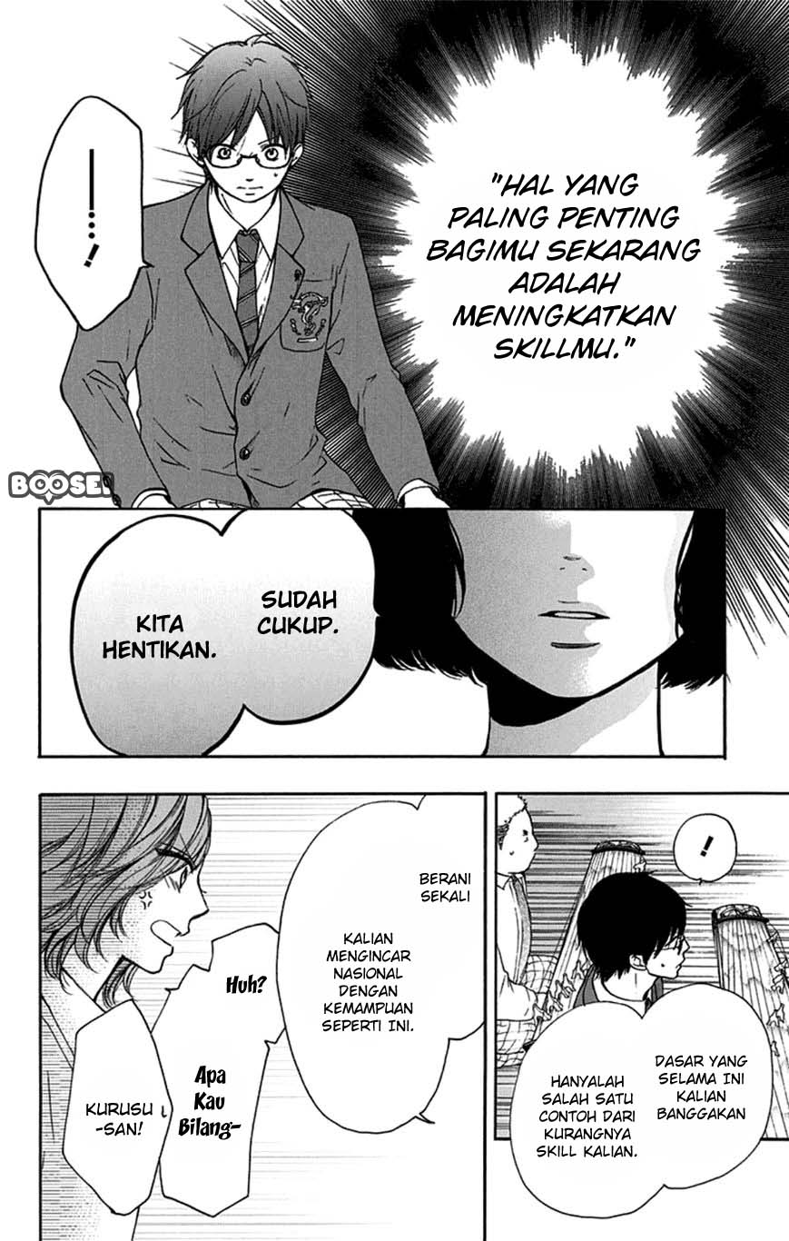 Kono Oto Tomare! Chapter 35 Gambar 33