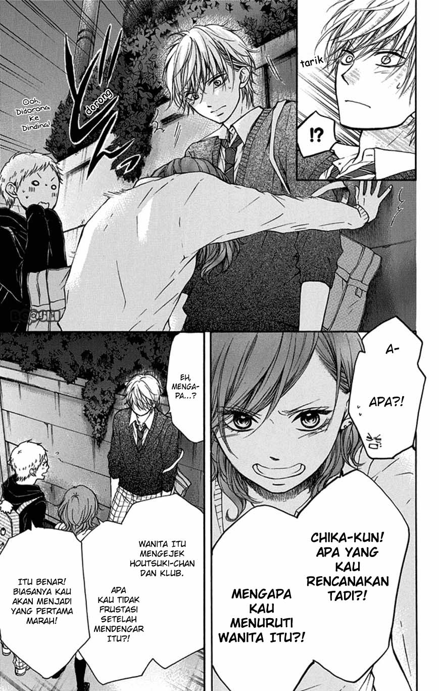 Kono Oto Tomare! Chapter 35 Gambar 38