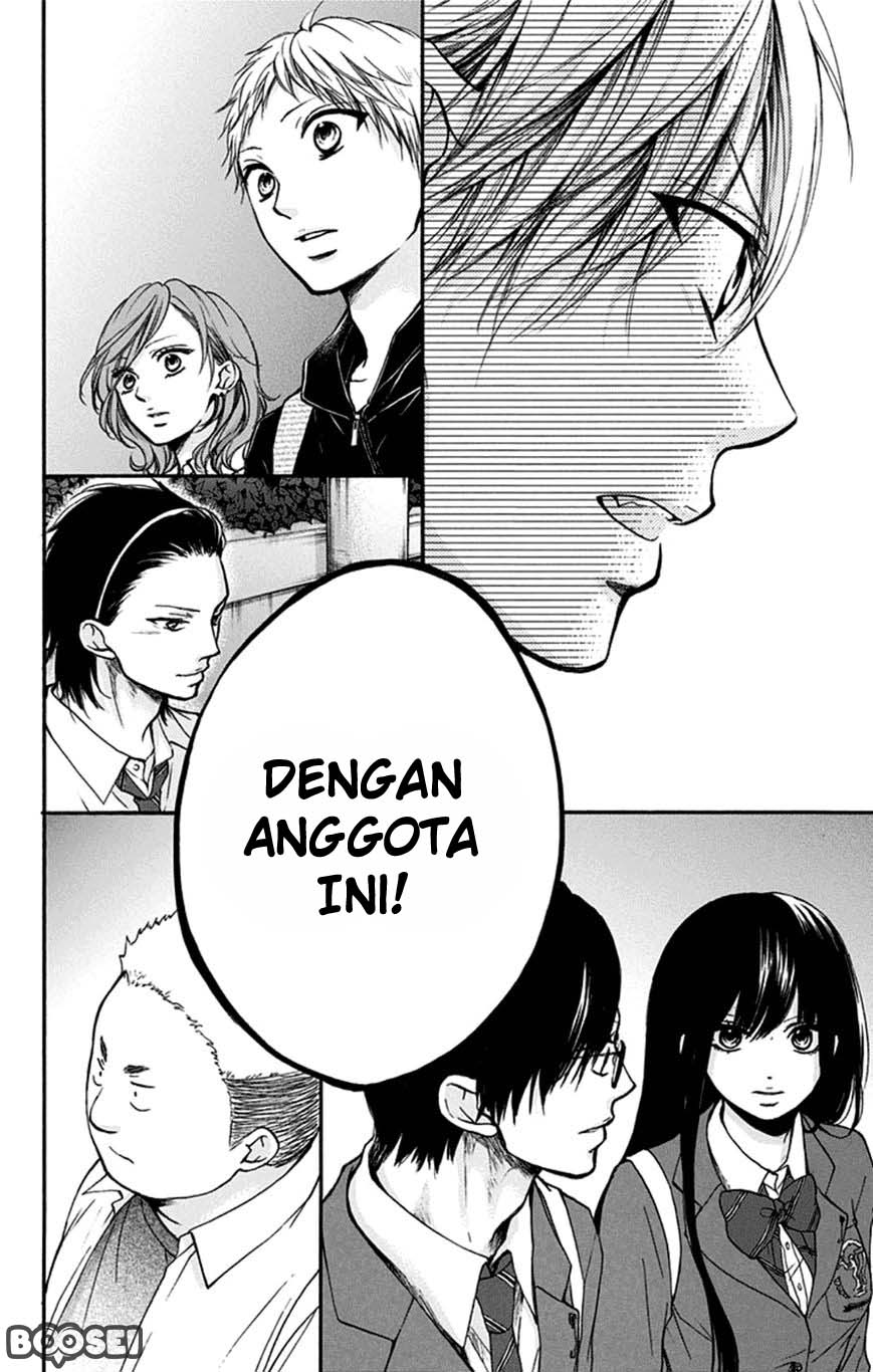 Kono Oto Tomare! Chapter 35 Gambar 41