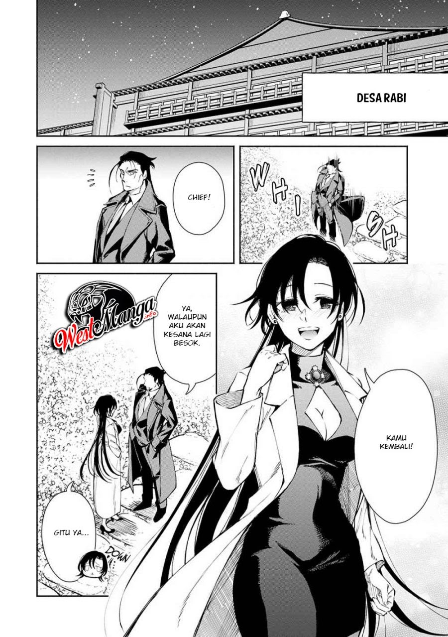 Maou-sama, Retry! Chapter 23 Gambar 35