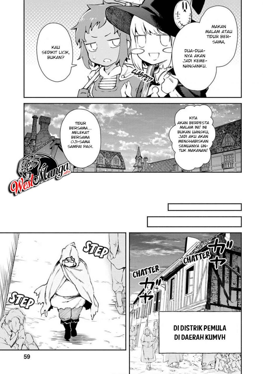 Maou-sama, Retry! Chapter 23 Gambar 9