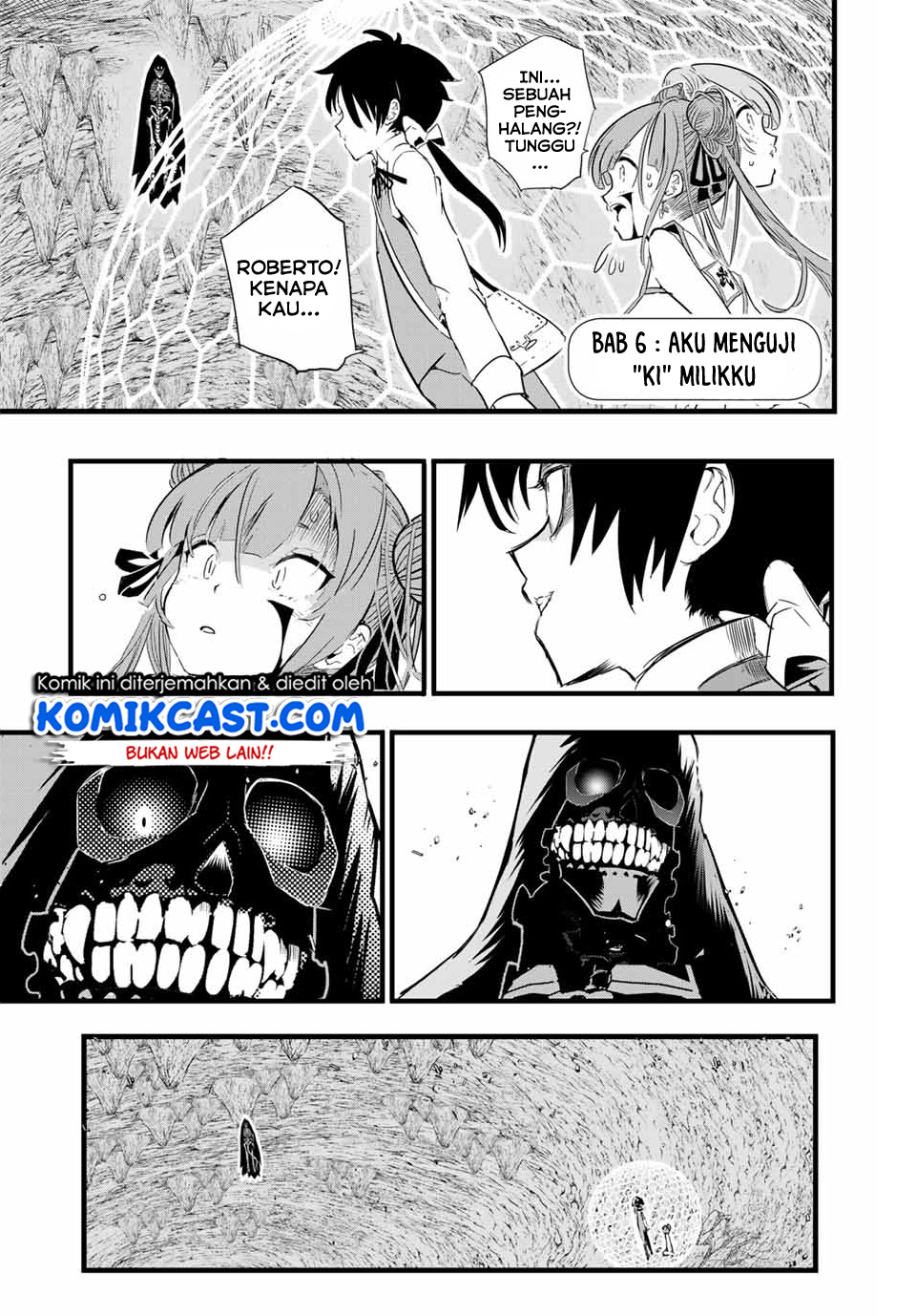 Baca Manga Tensei Shitara dai Nana Ouji dattanode, Kimamani Majutsu o Kiwamemasu Chapter 6 Gambar 2